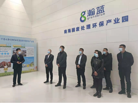 曲道凱帶隊(duì)赴廣東、上海、江蘇、北京開展招商考察活動(dòng)（修改）73.png