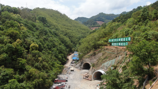 師宗至丘北高速公路建設(shè)協(xié)調(diào)領(lǐng)導(dǎo)小組召開(kāi)項(xiàng)目征地協(xié)調(diào)工作現(xiàn)場(chǎng)推進(jìn)會(huì)782.png