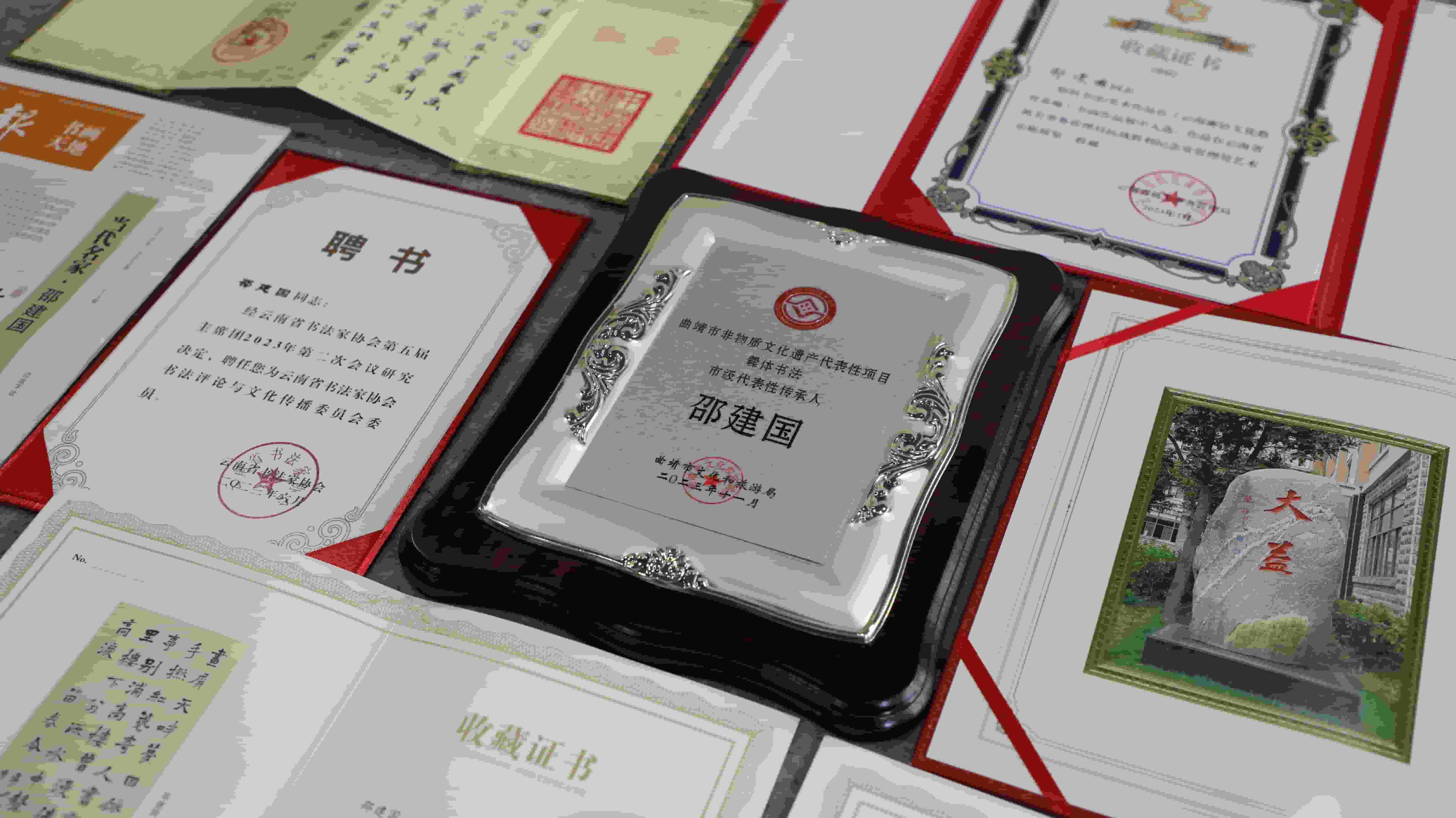 圖1.JPG