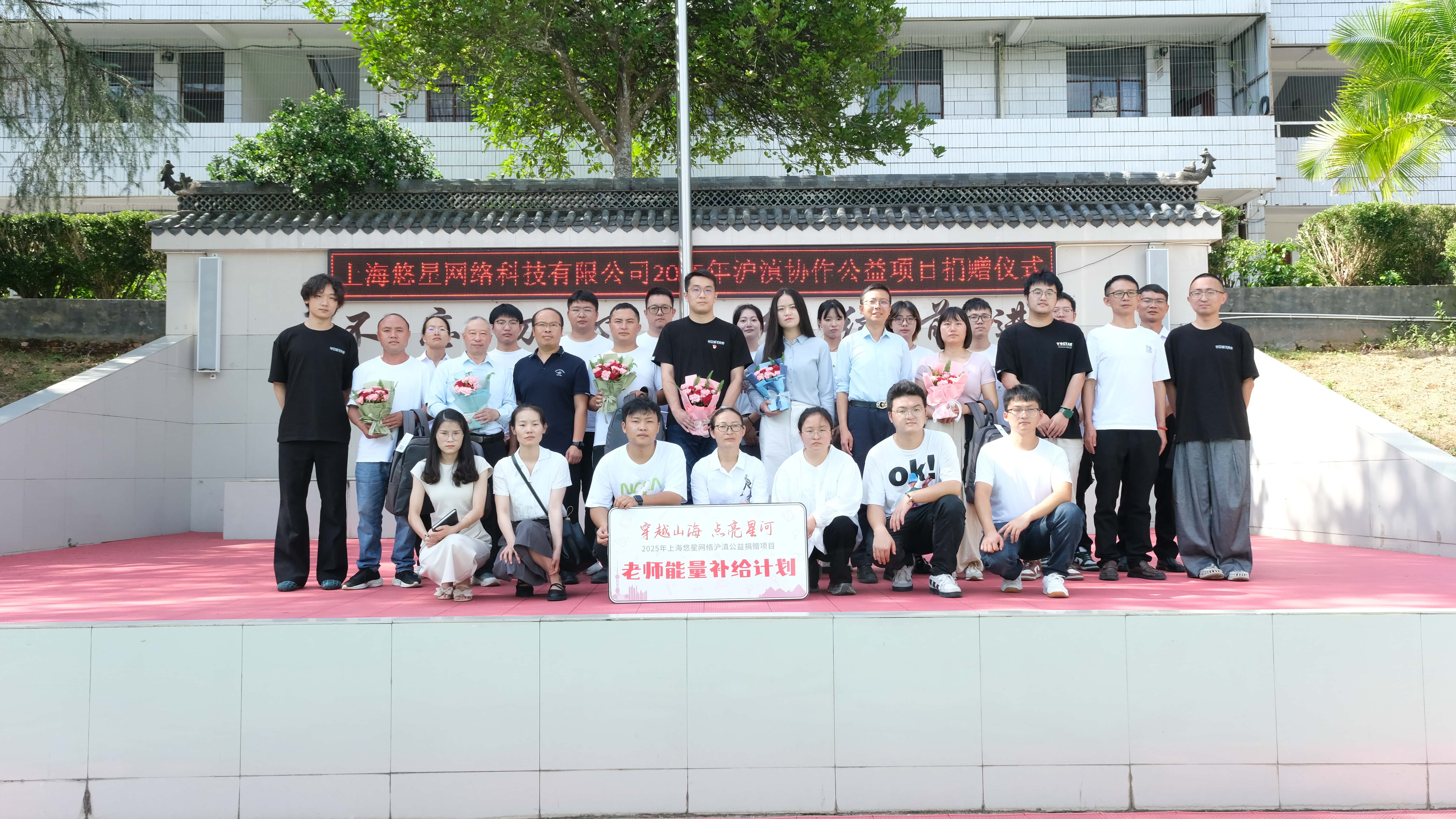 DSCF0608_看圖王.jpg