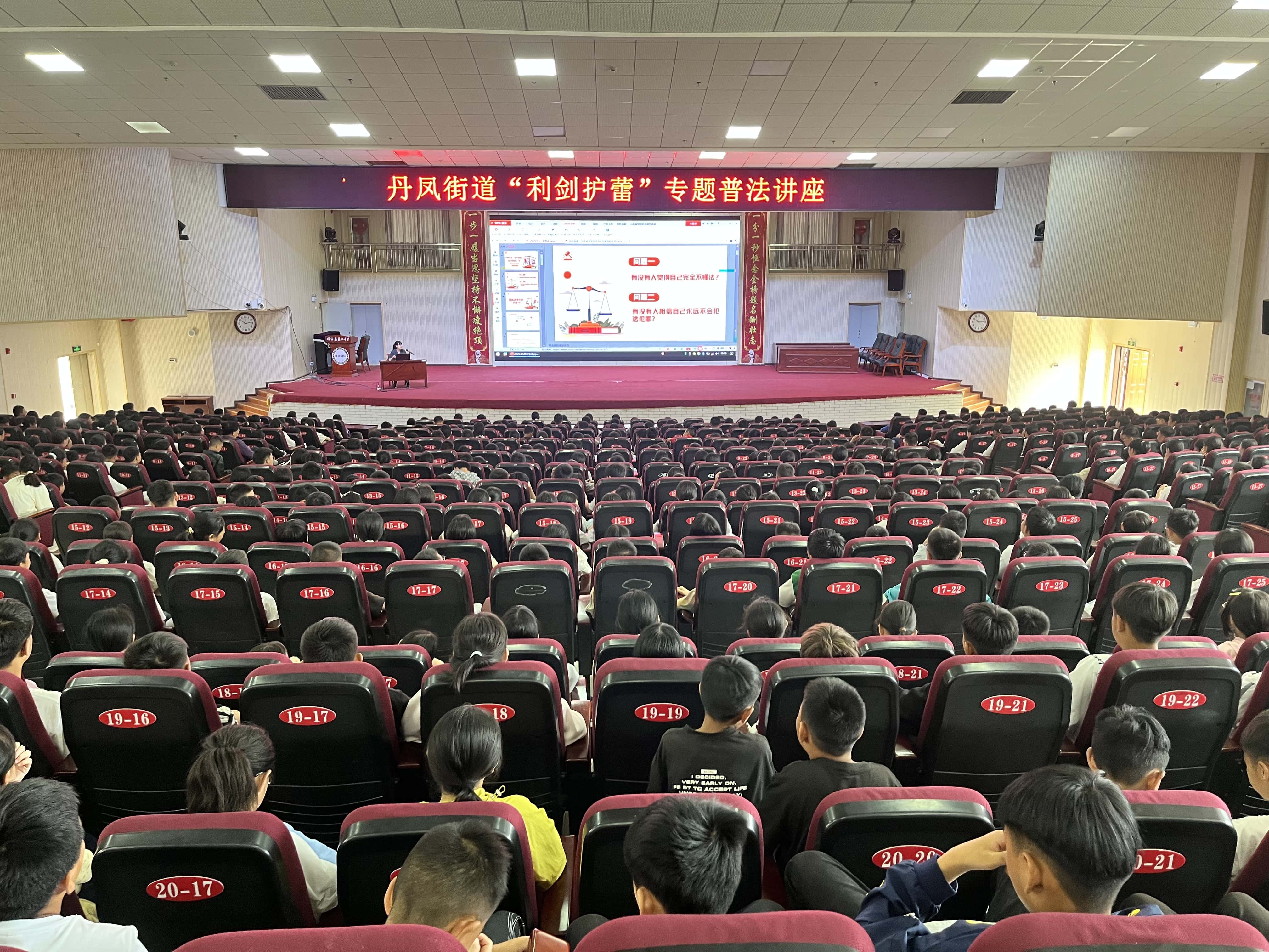 微信圖片_20250905155120_8_277.jpg